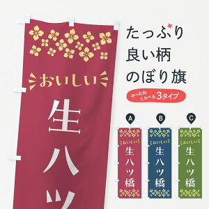 y|Xg 360z ̂ڂ cEaَq̂ڂ NRNH ObYv ył܂+1017~z