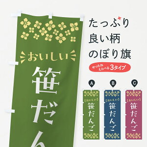 y|Xg 360z ̂ڂ 񂲁Eaَq̂ڂ NRNL cqEcq ObYv ył܂+1017~z