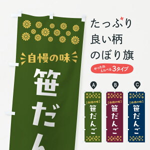 y|Xg 360z ̂ڂ 񂲁Eaَq̂ڂ NRN9 cqEcq ObYv ył܂+1017~z