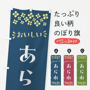 y|Xg 360z ̂ڂ Eaَq̂ڂ NRH2 ݁E ObYv ył܂+1017~z