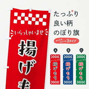 y|Xg 360z ̂ڂ ĝڂ NRH9 ݁E ObYv ył܂+1017~z