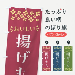 y|Xg 360z ̂ڂ ĝڂ NRHP ݁E ObYv ył܂+1017~z