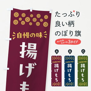 y|Xg 360z ̂ڂ ĝڂ NRHR ݁E ObYv ył܂+1017~z