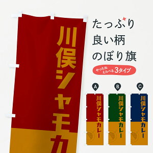 y|Xg 360z ̂ڂ 얓VJ[E얓R{J[̂ڂ NRXJ J[CX ObYv ył܂+1017~z