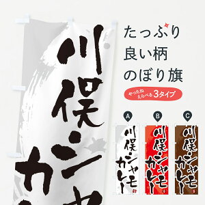 y|Xg 360z ̂ڂ 얓VJ[E얓R{J[̂ڂ NRXC J[CX ObYv ył܂+1017~z