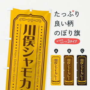 y|Xg 360z ̂ڂ 얓VJ[E얓R{J[̂ڂ NRXL J[CX ObYv ył܂+1017~z