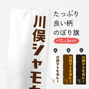 y|Xg 360z ̂ڂ 얓VJ[E얓R{J[̂ڂ NRXR J[CX ObYv ył܂+1017~z