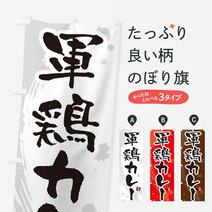 y|Xg 360z ̂ڂ R{J[EJ[EVJ[̂ڂ NRJW J[CX ObYv ył܂+1017~z