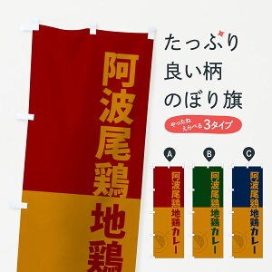 y|Xg 360z ̂ڂ g{n{J[̂ڂ NRJ9 J[CX ObYv ył܂+1017~z