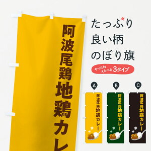 y|Xg 360z ̂ڂ g{n{J[̂ڂ NRJR J[CX ObYv ył܂+1017~z