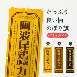 y|Xg 360z ̂ڂ g{n{J[̂ڂ NRJS J[CX ObYv ył܂+1017~z