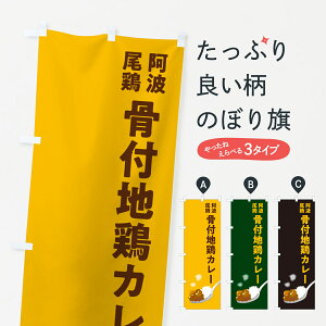 y|Xg 360z ̂ڂ g{tn{J[̂ڂ NRC1 J[CX ObYv ył܂+1017~z