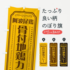 y|Xg 360z ̂ڂ g{tn{J[̂ڂ NRCT J[CX ObYv ył܂+1017~z