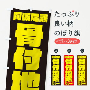 y|Xg 360z ̂ڂ g{tn{J[̂ڂ NRCY J[CX ObYv ył܂+1017~z