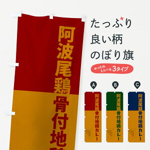 y|Xg 360z ̂ڂ g{tn{J[̂ڂ NRC2 J[CX ObYv ył܂+1017~z