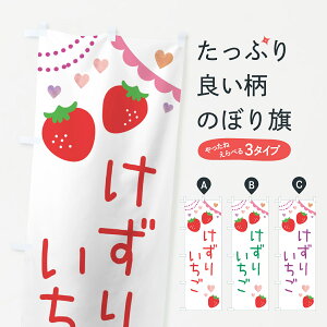 y|Xg 360z ̂ڂ 肢̂ڂ NR84 ⓀʕE₵ ObYv ył܂+1017~z