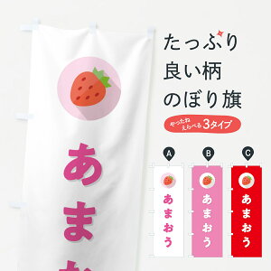 y|Xg 360z ̂ڂ ܂EEîڂ NR8T E ObYv ył܂+1017~z