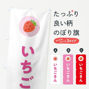 y|Xg 360z ̂ڂ EEîڂ NR82 E ObYv ył܂+1017~z