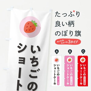 y|Xg 360z ̂ڂ ̃V[gP[LEƂƂߎgp̂ڂ NR85 ObYv ył܂+1017~z