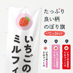 y|Xg 360z ̂ڂ ̃~tB[E܂gp̂ڂ NR8L P[L ObYv ył܂+1017~z