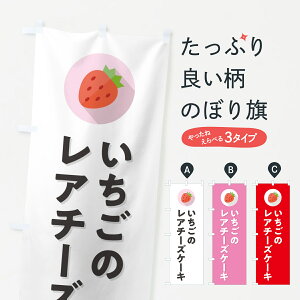 y|Xg 360z ̂ڂ ̃A`[YP[LEC`S̃A`[YP[LE䕂̃A`[YP[L̂ڂ NR8S ObYv ył܂+1017~z