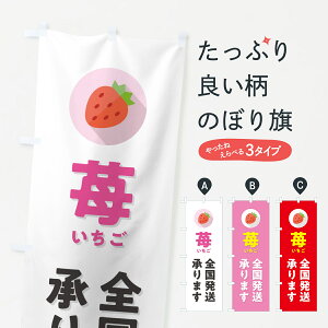 y|Xg 360z ̂ڂ S܂EC`SE䕂̂ڂ NRLS E ObYv ył܂+1017~z