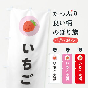 y|Xg 360z ̂ڂ 啟EC`S啟E䕑啟̂ڂ NRLU 啟E啟 ObYv ył܂+1017~z