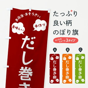 y|Xg 360z ̂ڂ EႢ܂̂ڂ NRSU aH ObYv ył܂+1017~z