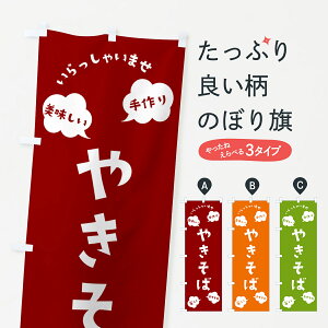 y|Xg 360z ̂ڂ ₫΁EႢ܂̂ڂ NRUT Ă ObYv ył܂+1017~z