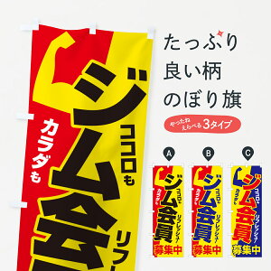 y|Xg 360z ̂ڂ WWEtBbglXWEX|[cŴڂ NRUR g[jOW ObYv ył܂+1017~z