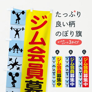 y|Xg 360z ̂ڂ WWEtBbglXWEX|[cŴڂ NRUS g[jOW ObYv ył܂+1017~z