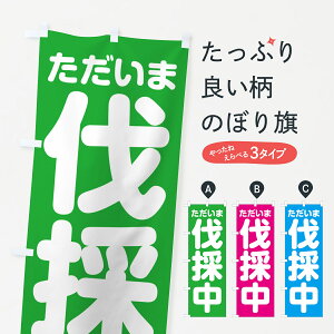 y|Xg 360z ̂ڂ ܔ̒̂ڂ NRWF ƒ ObYv ył܂+1017~z