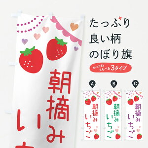 �y�|�X�g�� ����360�z �̂ڂ�� ���E�݂������̂ڂ� NS1F �������E� �O�b�Y�v�� �y������ł��܂�+1017�~�z