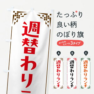 �y�|�X�g�� ����360�z �̂ڂ�� �T�ւ�胉���`�̂ڂ� NS1X �O�b�Y�v�� �y������ł��܂�+1017�~�z