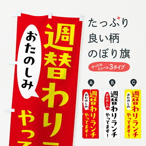 �y�|�X�g�� ����360�z �̂ڂ�� �T�ւ�胉���`�̂ڂ� NS1G �O�b�Y�v�� �y������ł��܂�+1017�~�z