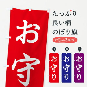 y|Xg 360z ̂ڂ ܂EÊڂ NS1L F ObYv ył܂+1017~z