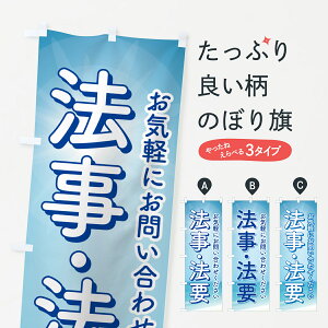 �y�|�X�g�� ����360�z �̂ڂ�� �@���E�@�v�E���{�E�����̂ڂ� NS1P �T�[�r�X�� �O�b�Y�v�� �y������ł��܂�+1017�~�z