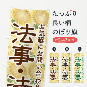 �y�|�X�g�� ����360�z �̂ڂ�� �@���E�@�v�E���{�E�����̂ڂ� NS1U �T�[�r�X�� �O�b�Y�v�� �y������ł��܂�+1017�~�z