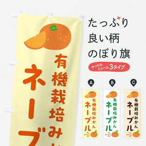 y|Xg 360z ̂ڂ L@͔|݂El[ûڂ NS4E ݂Ek ObYv ył܂+1017~z