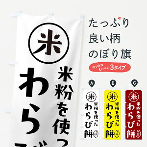 y|Xg 360z ̂ڂ ĕі݁Eĕ̂ڂ NS4G aَq ObYv ył܂+1017~z