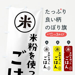 y|Xg 360z ̂ڂ ĕg͂Eĕ̂ڂ NS4A HEZbg ObYv ył܂+1017~z