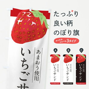 y|Xg 360z ̂ڂ Th܂gpEC`SThE䕃Tĥڂ NS5U ThCb` ObYv ył܂+1017~z