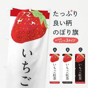 y|Xg 360z ̂ڂ gEC`SogE䕍ĝڂ NSHG eB[Eg ObYv ył܂+1017~z