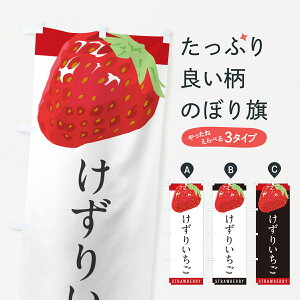 y|Xg 360z ̂ڂ 肢EC`SE䕂̂ڂ NSH5 ⓀʕE₵ ObYv ył܂+1017~z