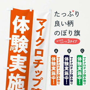 y|Xg 360z ̂ڂ }CN`bvǂݎ̌{̂ڂ NSJ6 ̌Ě ObYv ył܂+1017~z