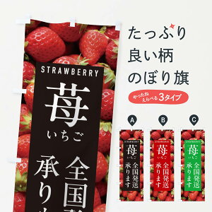 y|Xg 360z ̂ڂ S܂EC`SE䕂̂ڂ NSCJ E ObYv ył܂+1017~z