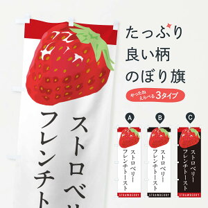 y|Xg 360z ̂ڂ Xgx[t`g[XgEEC`SE䕂̂ڂ NSCP pe ObYv ył܂+1017~z