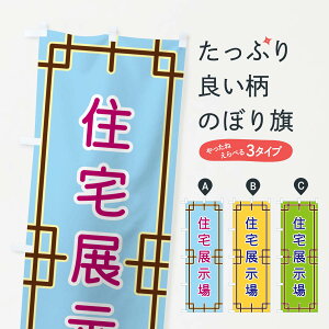 y|Xg 360z ̂ڂ ZŴڂ NSL0 fnEX ObYv ył܂+1017~z