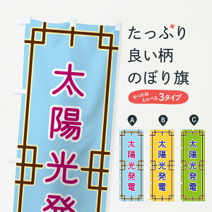 y|Xg 360z ̂ڂ zd̂ڂ NSLC dCH ObYv ył܂+1017~z