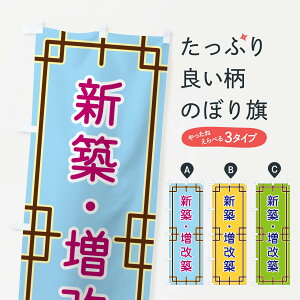 �y�|�X�g�� ����360�z �̂ڂ�� �V�z�E�����z�̂ڂ� NS9K �ˌ������� �O�b�Y�v�� �y������ł��܂�+1017�~�z